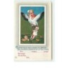 n°247 - Carte Gaufrée - Faire Part de naissance - Cigogne et enfants - Style Flatscher