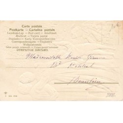 n°24886 - Carte Gaufrée - serie 3736 - Joyeux Noël - Un couple et ses enfants près d'un sapin