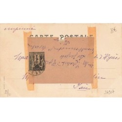 n°24907 - Carte dessinée à l'encre de chine - MB - La Poule aux oeufs d'Or