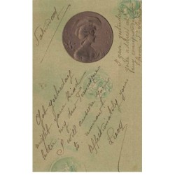 n°24911 - Carte Gaufrée -...