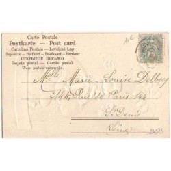 n°24973 - Carte Gaufrée avec Paillettes - Noël - Fillette assise sur un champignon