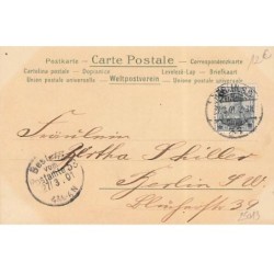 n°25013 - Carte Illustrateur avec Paillettes - Printemps - Femme avec un Panier de fleurs jaunes