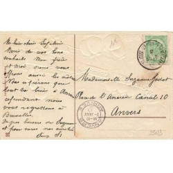 n°25023 - Carte Fantaisie Gaufrée - Bonne Année - Garçon déchargeant des pièces d'or 'un train