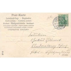 n°25060 - Carte Gaufrée - Pentecôte - Fröhliche Pfingsten - Jeune femme tenant une ombrelle saluant un train