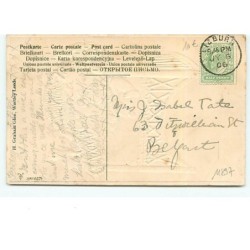 n°11897 - Carte Gaufrée - Flatscher - Bébé dans un fauteuil - chat