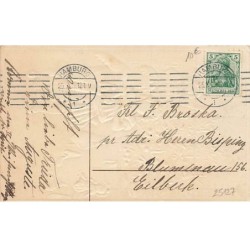 n°25127 - Carte Gaufrée - Noël - Fröhe Weihnachten - Enfants près d'un sapin, poupée