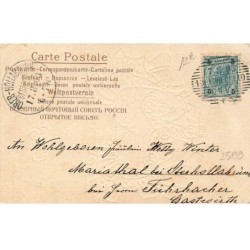 n°25138 - Carte Gaufrée - Fantaisie - Jeune femme portant une robe avec un grand col Aluminium