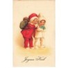 n°25175 - Clapsaddle - Joyeux Noël - Deux enfants l'un portant dans son sac à dos un petit teckel