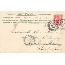 n°25195 - Fantaisie - Clapsaddle - Jeune femme au milieu de fleurs, dans un médaillon