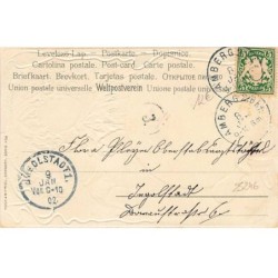 n°25246 - Carte Gaufrée - Fantaisie - Enfants près d'un ballon, et d'une corde à sauter