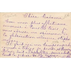 n°25354 - Brodée - Carte Tissée Soie - SAINT-ETIENNE - Usine