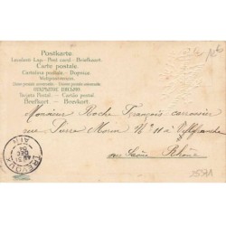 n°25371 - Carte Gaufrée - Bonne et Heureuse Année - Un ange gardien et des biches à une fenêtre