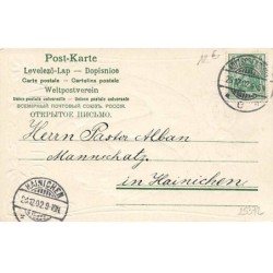 n°25372 - Carte Gaufrée - Nouvel An - Art Nouveau - Viel Glück 1903 - Cygne