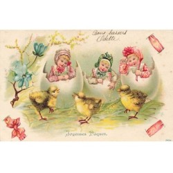 n°25413 - Carte Gaufrée -...