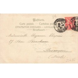 n°25422 - Carte Gaufrée - Bonne Année 1902 - Angelots, Soleil et Lune Humanisés