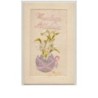 n°2552 - Carte Brodée - Wesolego Aloleluja - Oeuf de Pâques et Fleur
