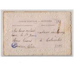 n°2555 - Carte Brodée - Heureuse Fête - Fleur Rouge
