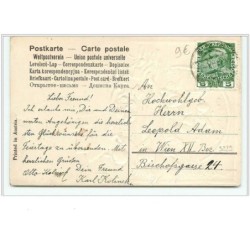 n°3230 - Carte Gaufree - Frohliche Weihnachten - Enfant dormant avec des anges autour