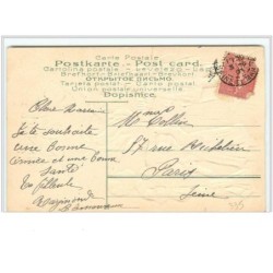 n°335 - Carte Gaufrée - Bonne Année - Enfants autour d'un feu