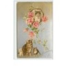 n°3541 - Fond argent - Chats et roses
