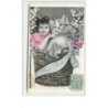 n°3640 - Bonne Annee - Filette avec un chat dan sun panier