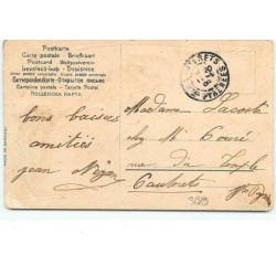 n°3689 - Carte Gaufrée - Amitié Sincère - Garçon montrant une lettre à une colombe
