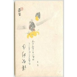 n°3820 - Illustration...