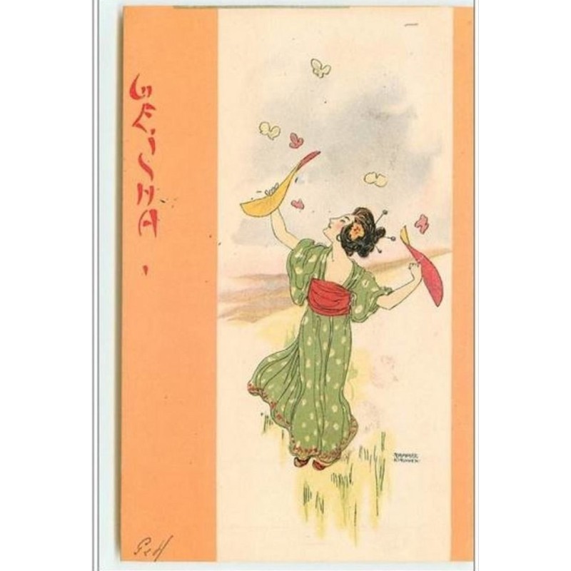 n°3905 - Raphael Kirchner - Geisha I