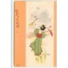 n°3905 - Raphael Kirchner - Geisha I