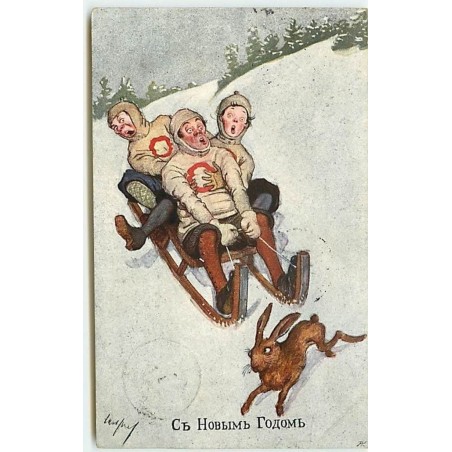 n°4064 - Illustrateur russe - Hommes sur une luge voulant éviter un lapin