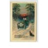 n°4065 - Enfant roulant dans une voiture en forêt - carte écrite en russe