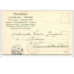 n°4081 - Carte Gaufrée - Souvenir affectueux - Couple d'angelots avec une hotte de fleurs