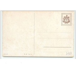 n°4167 - S. Solomko - Gardée sévèrement