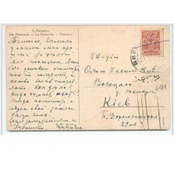 n°4171 - S. Solomko - La Fantaisie