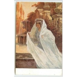 n°4203 - S. Solomko - La Fuite