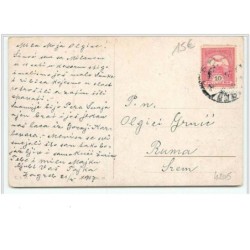 n°4205 - S. Solomko - Les Adieux