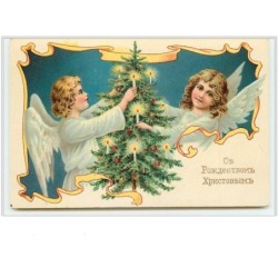n°484 - Angelots autour...