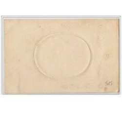 n°5015- Carte Brodée - Tissée Soie - Paysage 4