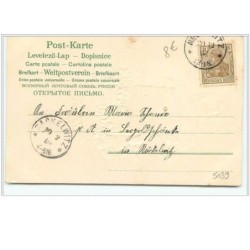 n°5039 - Carte Gaufrée - Die besten Wunsche zum Neuen Jahre - Angelot avec un sac de pièces