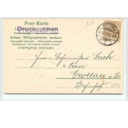 n°5194 - Carte  Gaufrée - Herzlichen Glückwunsch zum Neuen Jahre - Angelot et trèfle