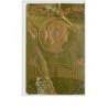 n°5476 - Carte  Gaufrée avec dorure - Femme - Art Nouveau