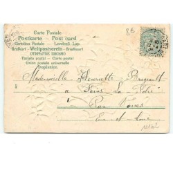 n°12142 - Carte Gaufrée - Joyeuses Pâques - Jeune couple dans un oeuf