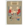 n°5669 - Fillettes lisant et cousant - chat