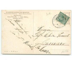 n°12156 - Solomko - Amis fidèles