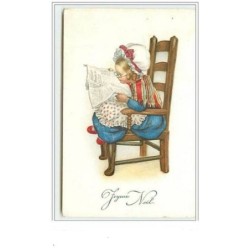 n°5848 - Joyeux Noël - MM...