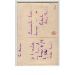 n°5856 - Carte Brodée - Bonne Fête - Iris