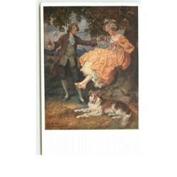 n°12171 - MM Vienne n°1352...