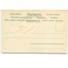 n°6071 - Carte Gaufrée - Heyer - Homme - Aviron
