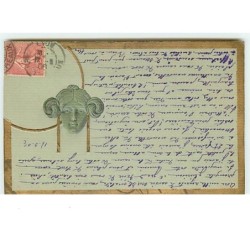 n°6117 - Carte Gaufrée -...