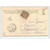 n°631 - Carte Gaufrée - Bonne Fête - Angelot jouant du cor